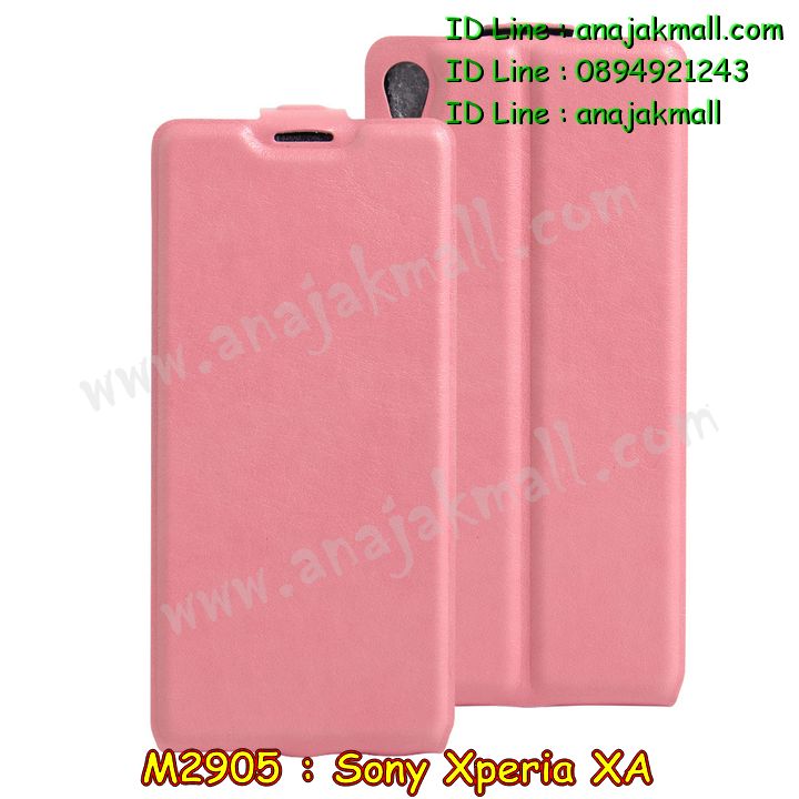 เคส sony xa,รับสกรีนเคส sony xa,เคสโซนี่ xa,เคสพิมพ์ลาย sony xa,เคสมือถือ sony xa,รับพิมพ์ลาย sony xa,เคสประดับ sony xa,เคสโชว์เบอร์ sony xa,กรอบไดอารี่โซนี่ xa,เคสโชว์เบอร์ลายการ์ตูน sony xa,เคสบัมเปอร์ sony xa,bumper sony xa,เคสสกรีนลาย 3 มิติ sony xa,กันกระแทกฝาหลังโซนี่ xa,สั่งทำเคสลายการ์ตูน sony xa,เคสยางลาย 3D sony xa,เคสการ์ตูน 3 มิติ sony xa,กรอบหนังเปิดปิดโซนี่ xa,เคสกันกระแทกยางโซนี่ xa,สั่งพิมพ์ลายการ์ตูน sony xa,กรอบอลูมิเนียมโซนี่ xa,เคสคริสตัล sony xa,เคสฝาพับโซนี่ xa,สกรีนกรอบกันกระแทกโซนี่ xa,เคสไดอารี่ sony xa,เคสแข็งพิมพ์ลาย sony xa,รับสั่งสกรีนเคสลายการ์ตูน sony xa,เคสยาง 3 มิติ sony xa,เคสแข็ง 3 มิติ sony xa,ยางกันกระแทกโซนี่ xa,เคสหนังไดอารี่โซนี่ xa,กรอบกันกระแทกโซนี่ xa,เคสประกบ 2 ชั้น sony xa,กรอบโชว์เบอร์โซนี่ xa,เคสอลูมิเนียมกระจก sony xa,เคสสกรีน sony xa,เคสนิ่มพิมพ์ลาย sony xa,เคสซิลิโคน sony xa,กรอบยางติดแหวนคริสตัลโซนี่ xa,เคสประดับ sony xa,เคสการ์ตูนโซนี่ xa,เคสยางนิ่มใส sony xa,เคสหูกระต่าย sony xa,เคสเพชร sony xa,เคสมิเนียมโซนี่ xa,อลูมิเนียมเงากระจกโซนี่ xa,เคสฝาพับเงากระจกโซนี่ xa,เคสหนังฝาพับขึ้นลงโซนี่ xa,เคสยางสะพาย sony xa,หนังโชว์เบอร์การ์ตูนโซนี่ xa,กรอบแข็งจระเข้โซนี่ xa,เคสตัวการ์ตูน sony xa,เคสฝาพับสะพาย sony xa,เคสฝาพับคริสตัล sony xa,เคสกระต่าย sony xa,ขอบโลหะอลูมิเนียม sony xa,เคสแต่งคริสตัล sony xa,เคสกรอบอลูมิเนียม sony xa,เคสยางการ์ตูนsony xa,เคสตัวการ์ตูน sony xa,ขอบโลหะ sony xa,เคสแต่งเพชร sony xa,ซองหนัง sony xa